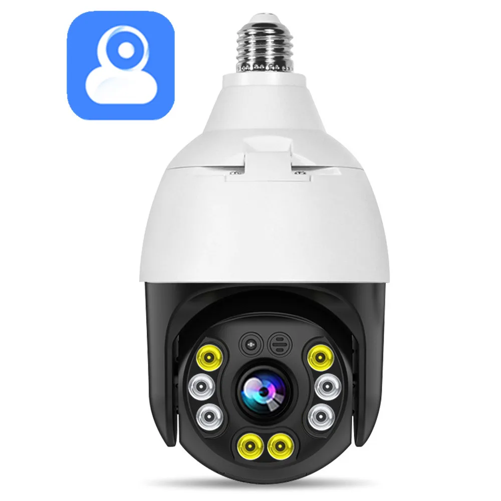 3MP 1296P YiLot APP Full Color E27 Lamp Head Socket IP Camera AI Humanoid Detection Home Security Alarm CCTV Baby Monitor