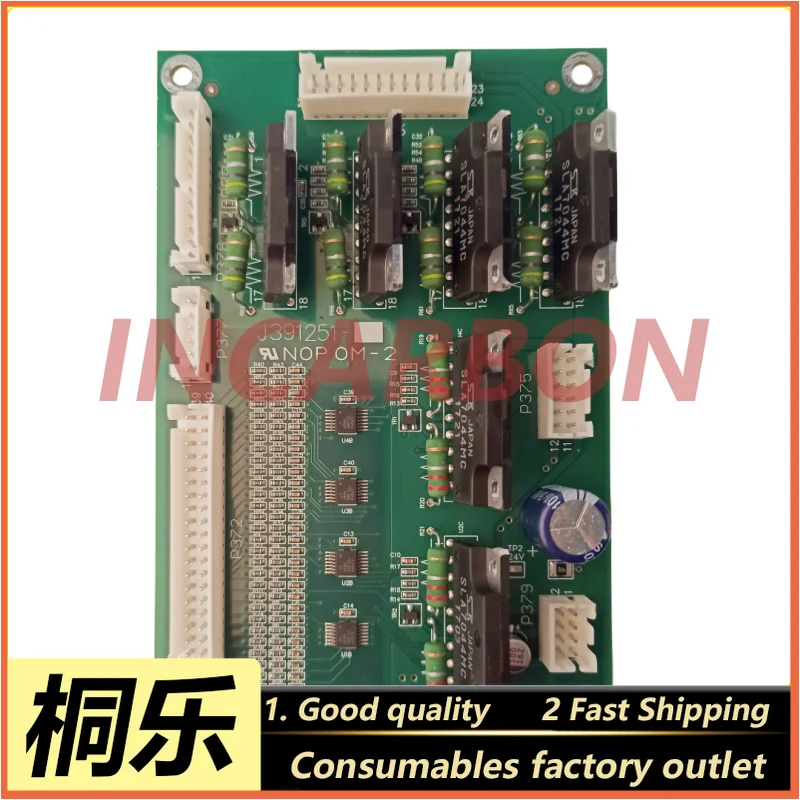 

Новая плата драйвера Noritsu, плата управления печати LPS24Pro, плата ввода-вывода J391251