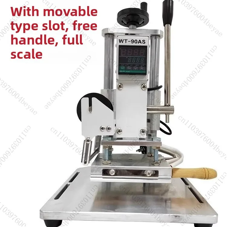 

Small Automatic Roll Paper Hot Pressing PVC Film Leather Indentation Hot Stamping Flower Bronzing and Branding Machine