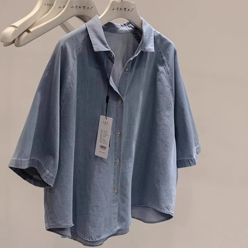 

Extra Large 300 Pou Casual ort Sve Denim irt ex Summer Loose Design Sense Top Youth Faion