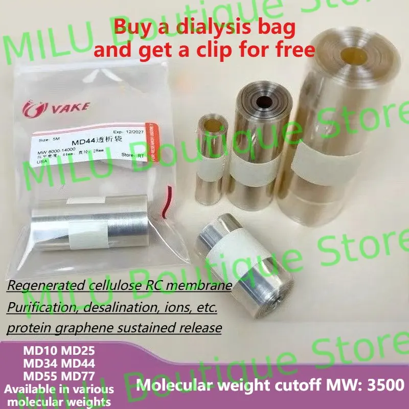 Dialysis bag MD44 molecular weight 3500 diameter 28mm cut-off protein concentration dialysis membrane experimental graphene