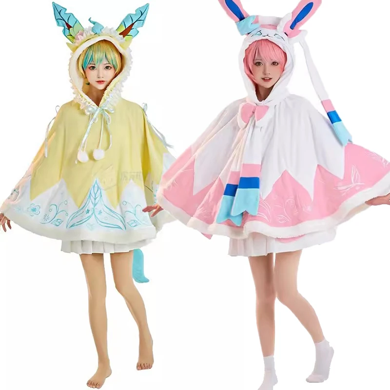 

Leafeon Cosplay Costume Cloak witn Tail Warm Coat Fall Winter Suit Hooded Homewear Women Halloween Party Roleplay Uniforms