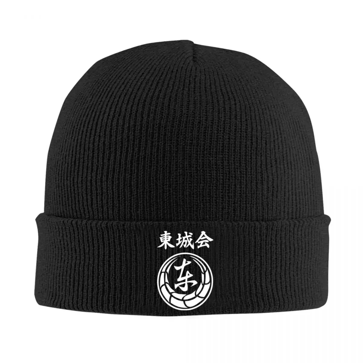 

Tojo Clan Pride Racerback A Knitted Hat Cap