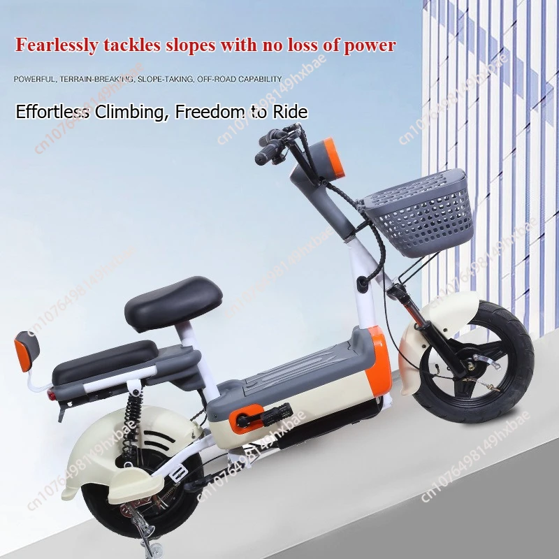 Electric vehicle 350W 30KM/h two-wheeled electric bicycle fashionable and convenient lightweight