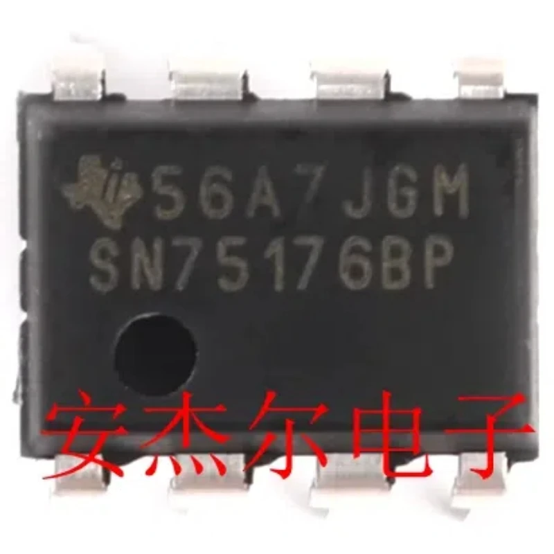 20PCS/imported brand new SN75176BP differential bus transceiver with DIP-8 plug in stock