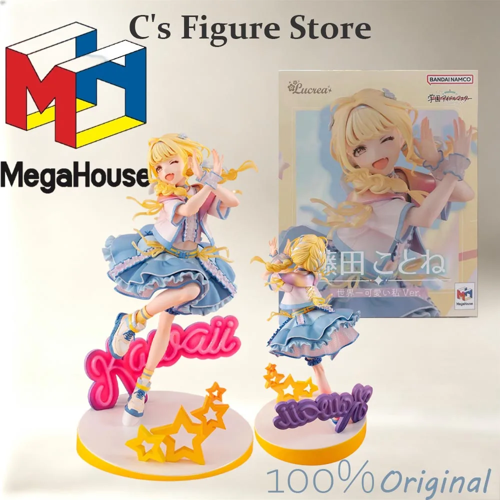 Hot Sale In Stock Megahouse Lucrea Gakuen Idolmaster The Cutest Me In The World Ver Kotone Fujita Figure Anime Model