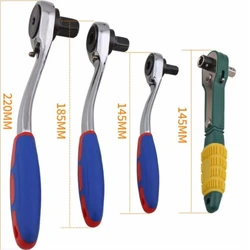 1PCS Ratchet Handle Wrench 1/4