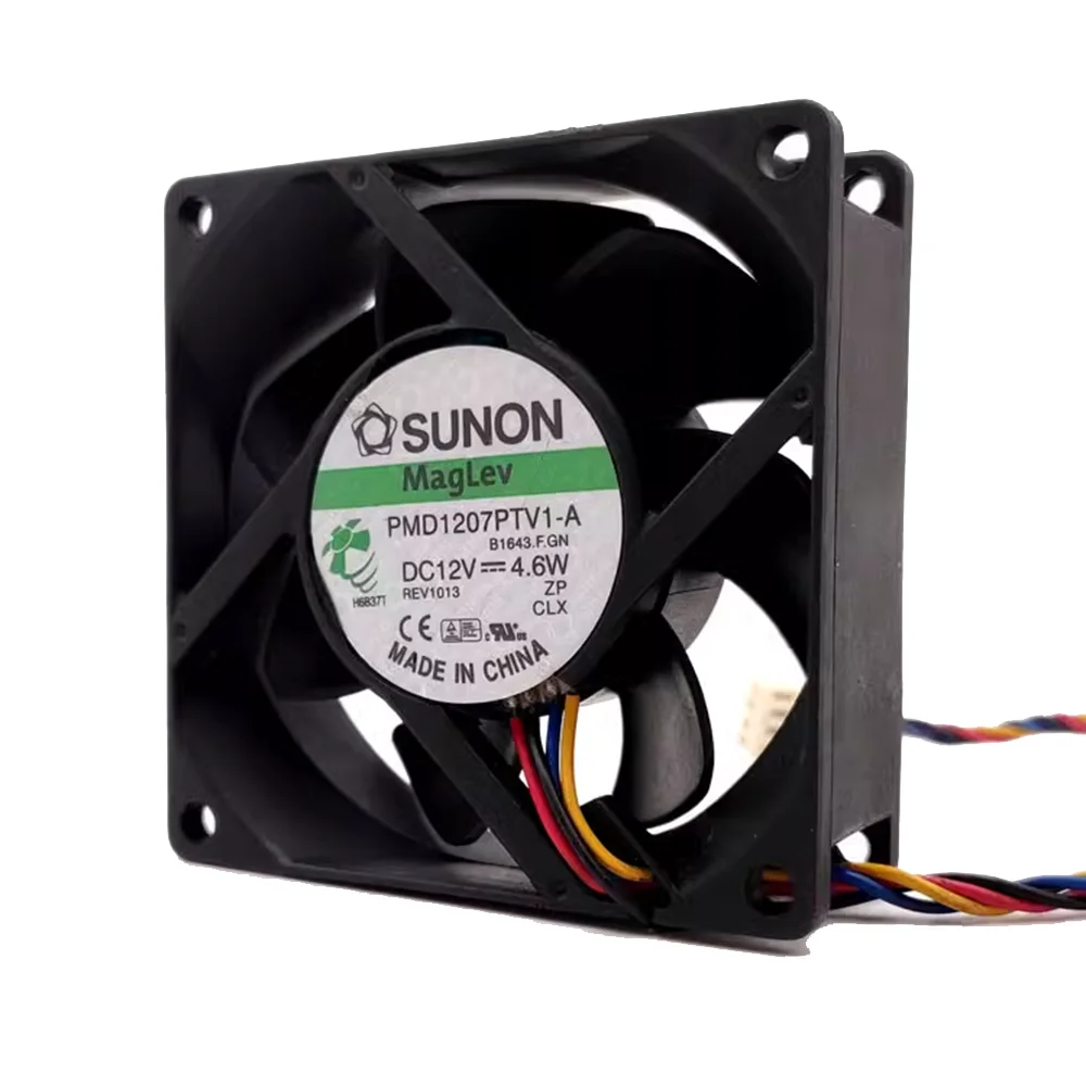 for SUNON PMD1207PTV1-A 7025 70mm 70x70x25mm magnetic levitation maintenance bearing large air volume cooling fan 12V 4.6W