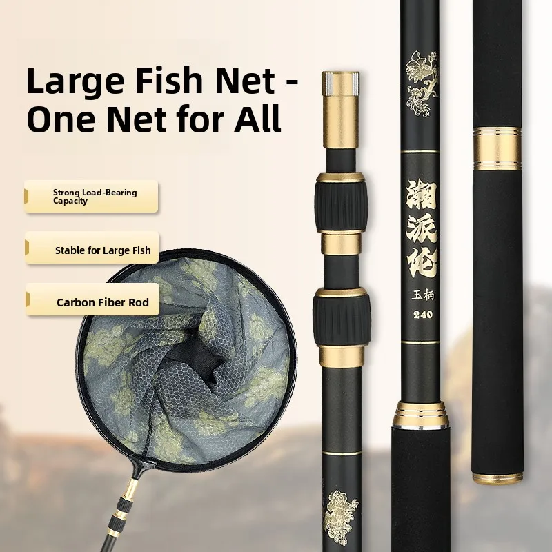 

Ultra-Light Super-Hard Bla Gold Carbon Fiing Net Pole Cetitive Wild Fiing Bla Pit Hunting High Carbon Net Pole