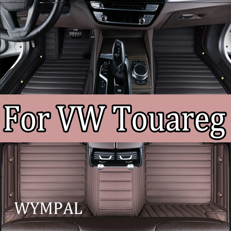 

Luxury Car floor mats for VW Touareg 2008 2009 2010 Custom auto foot Pads automobile carpet cover