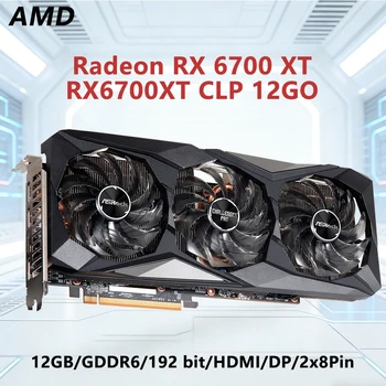Tarjeta Gráfica ASROCK RX6700 XT 12GB GPU RX6700XT CLP 12GO 12GB GDDR6, Compatible con PCI-E 4.0 de 192 bits, Fuente de Alimentación de 700W, 2 X 8 Pines para PC de Escritorio 1