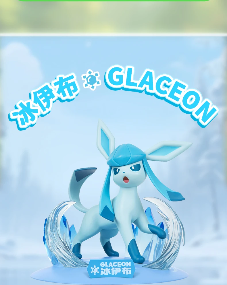 Neue Original Pokemon Eevee Serie Sylveon Glaceon Leafeon Eevee Espeon Umbreon Figuren Modellkollektion Anime Spielzeugpuppe als Geschenk – Detail 9