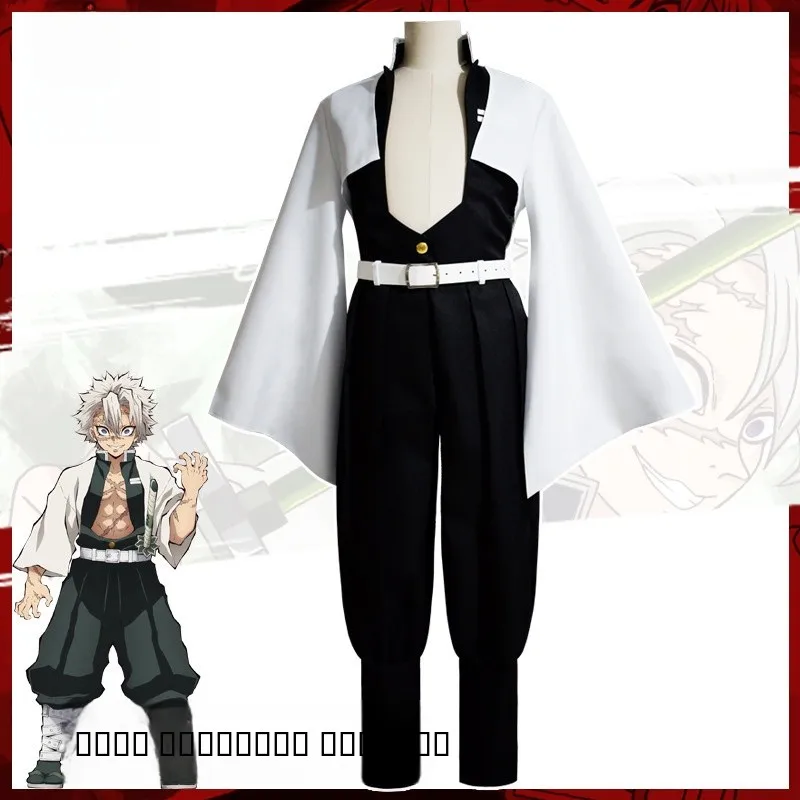 

Хэллоуин Косплей Костюм Убийца Демонов Ветер Колонна M Сценический Костюм Традиционная Китайская Одежда Этническая Сценическая Одежда