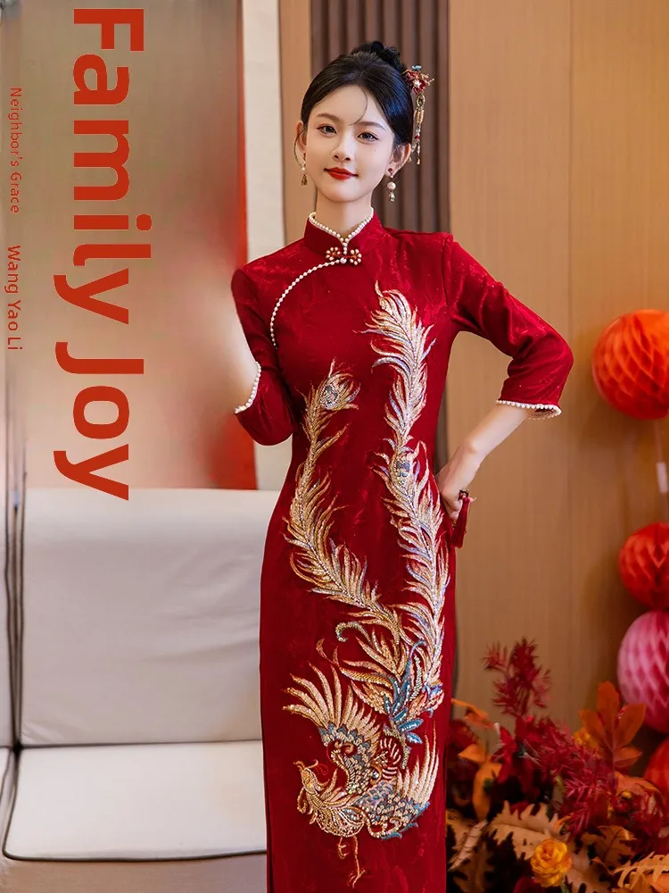 

Red Wedding Long Sve New Chinese Sle Long Dr for Bride omsmen Formal Evening Par Banquet Ceremony
