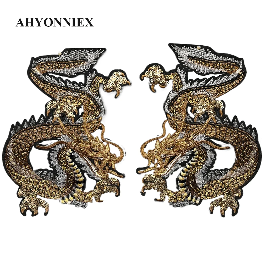 14 X 18.5CM Big Size Dragon Patches Golden Embroidered Stickers for Jacket DIY Fashion Clothes Decoration Accessories