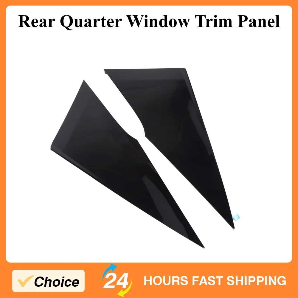 

2 шт. задняя треугольная крышка автомобиля 62506-47012 для Toyota Prius 2017-2022 AWD-e 2019-2022, задняя левая и правая панель окна