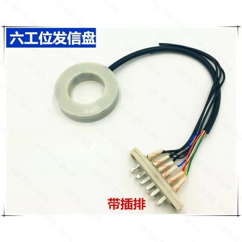 Signal Plate for 6 Position CNC Tool Turret WD6 XWD6