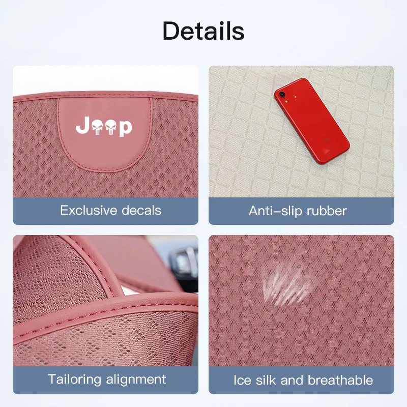 Car Seat Cushion Breathable Ice Silk Protect Mat Accessories For Jeep Grand Cherokee Wrangler JK Gladiator Compass Renegade