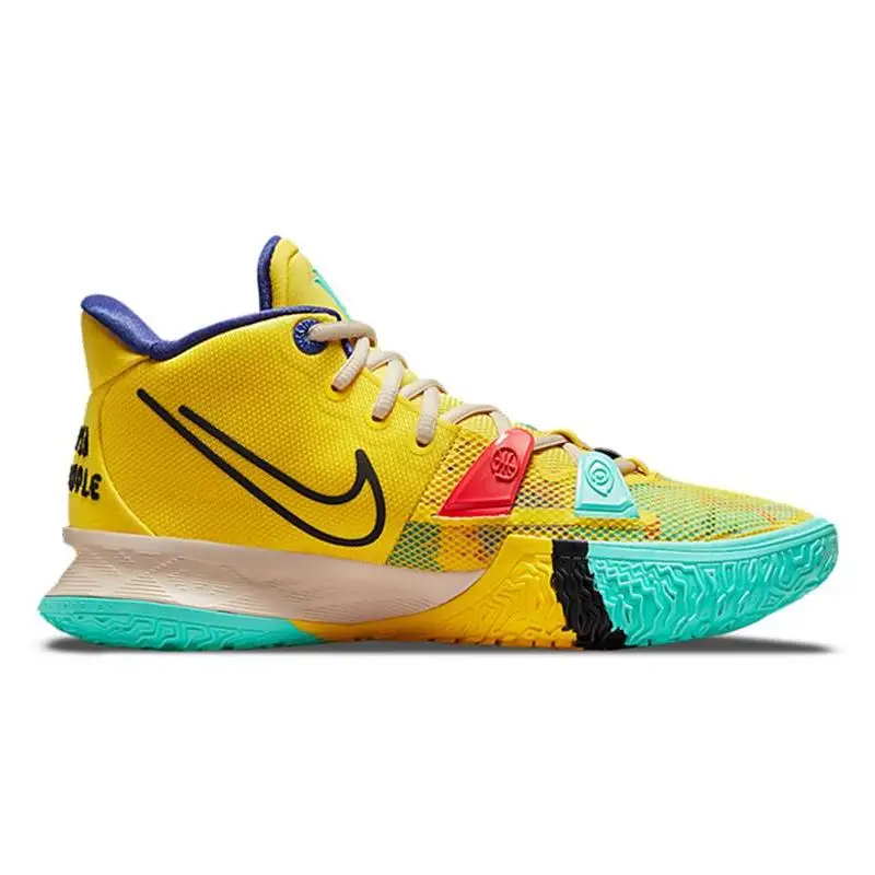 Nike Nike Kyrie 7 1 World 1 People Yellow Sneakers shoes CQ9326-700