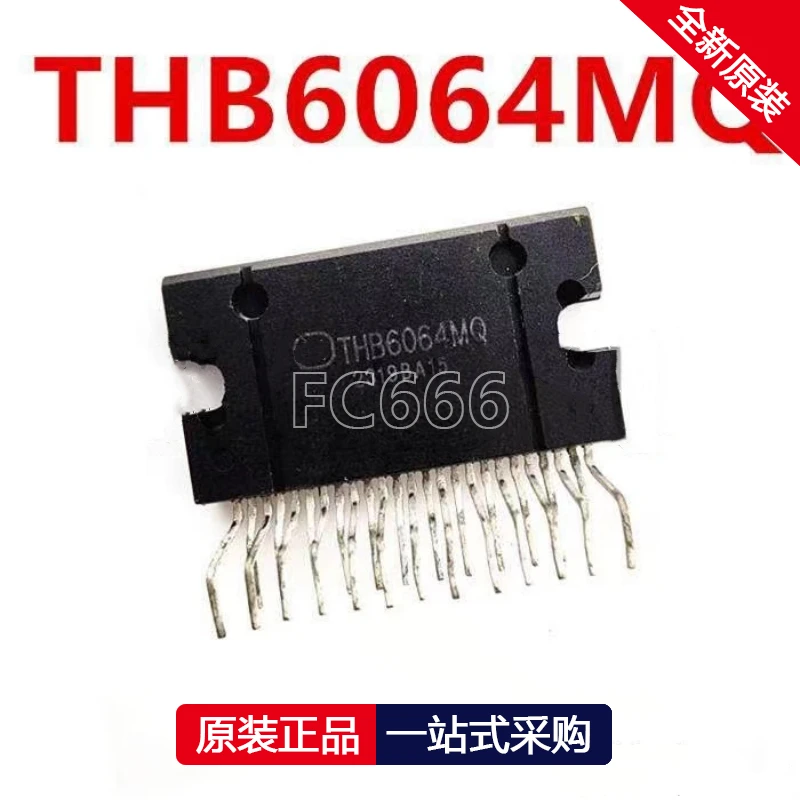 1PCS THB6064MQ THB6064 ZIP25 Power driver IC chip