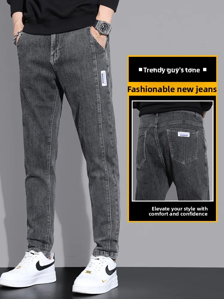

Spring Autumn Men's Slim Fit Jeans Elastic Retro Long Pants Casual Spring New Style Winter Elastic Small Foot Jeans