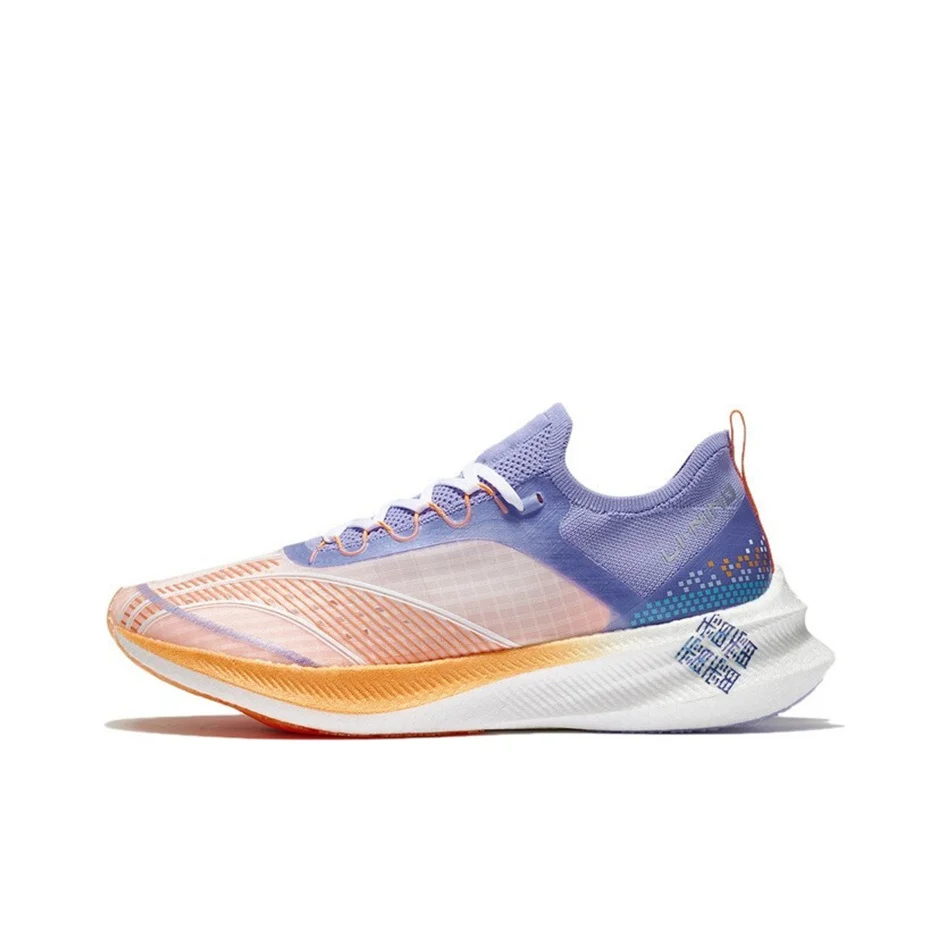 Li Ning Feidian Challenger Low top Running Shoes Men's Blue Purple ARMS013-2