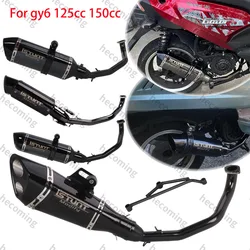GY6 Full Exhaust System For GY6 125 150cc Scooter Motorcycle Exhaust Muffler Header Link Pipe Moped ATV Exhaust Baffle