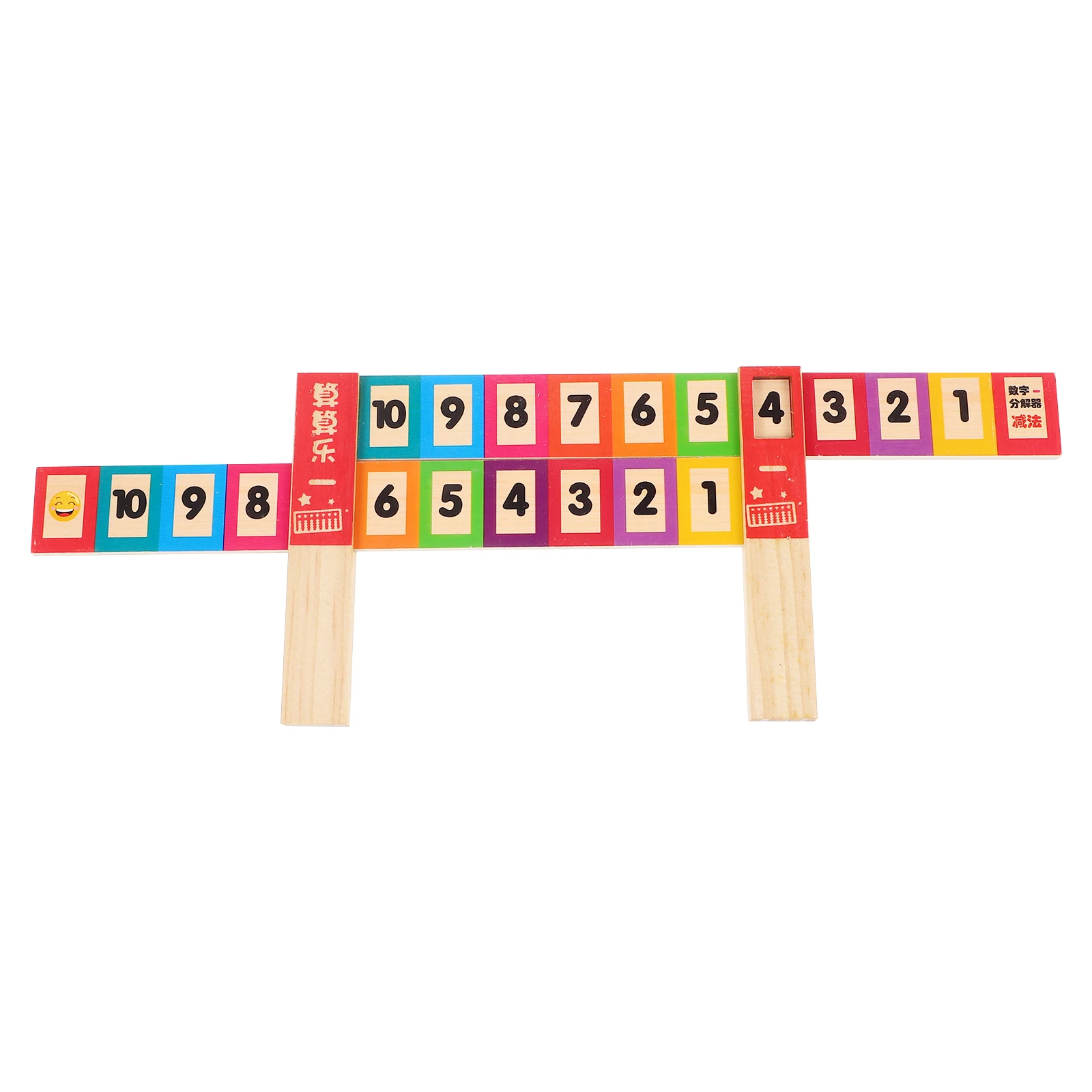 

Digital Resolution Ruler Math Wood Bulk Drawing Toy Subtraction Household Child Straight