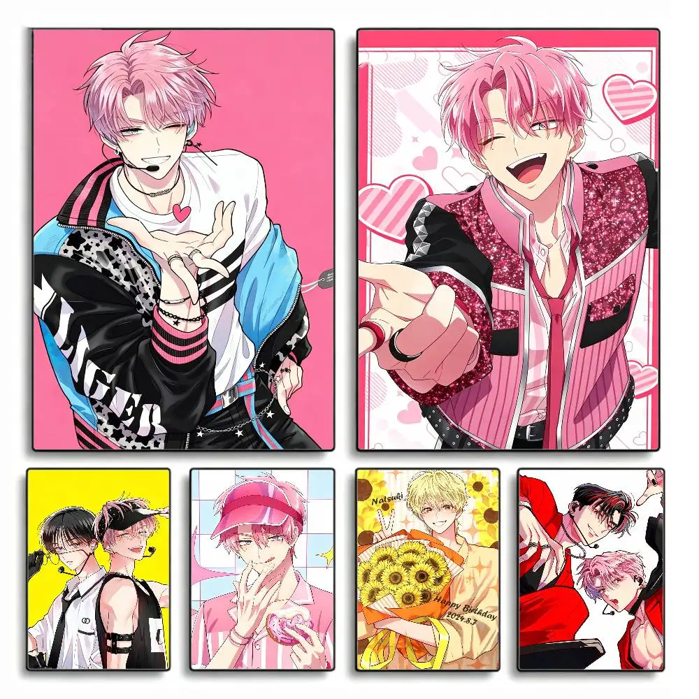 

For Tamon-kun I-Ima D-Docchi Poster HD Self Adhesive Waterproof Wall Art Ideal for Home Office Dorm Gift