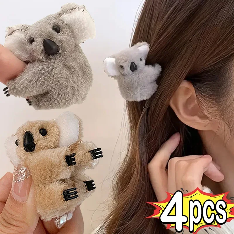 1/4pcs Women Girls Cute Side Bang Clip Plush Koala Bear Ornament Hair Clips Lady Soft Barrettes Hairpins Female Hair Accessories