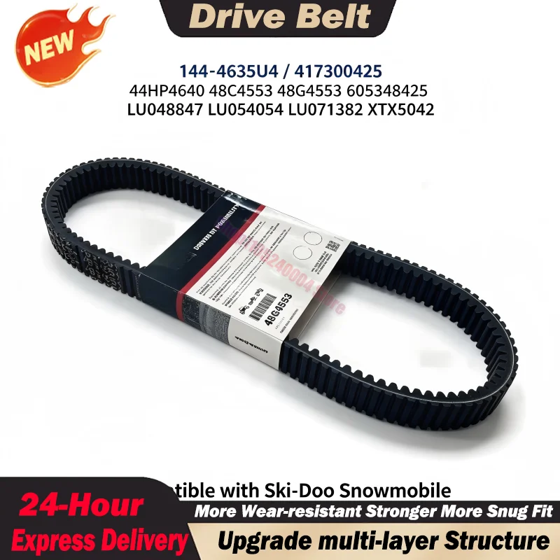For Ski-Doo Snowmobile Drive Belt 144-4635U4 417300425 44HP4640 48C4553 48G4553 605348425 LU048847 LU054054 LU071382 Premium
