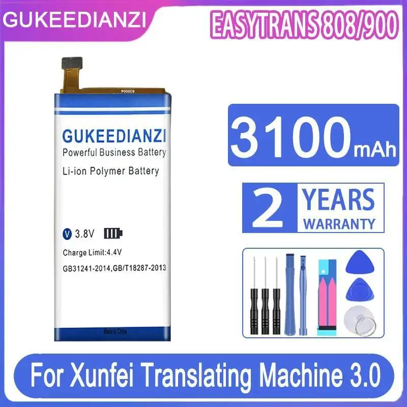 

Экологически чистый аккумулятор-переводчик емкостью 3100 мАч Easytrans 808 900 для переводного устройства Iflytek Xunfei 3.0