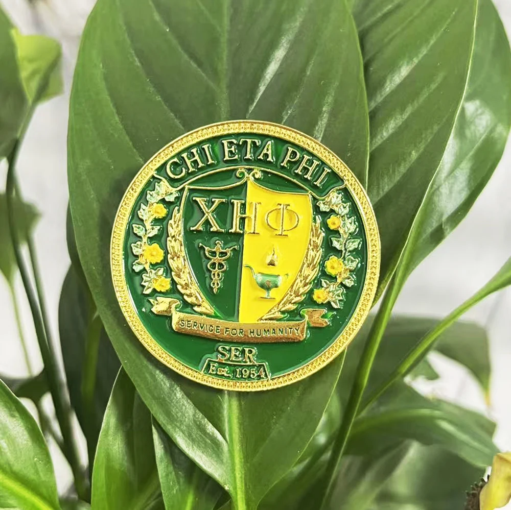 2026 New Design Chi…