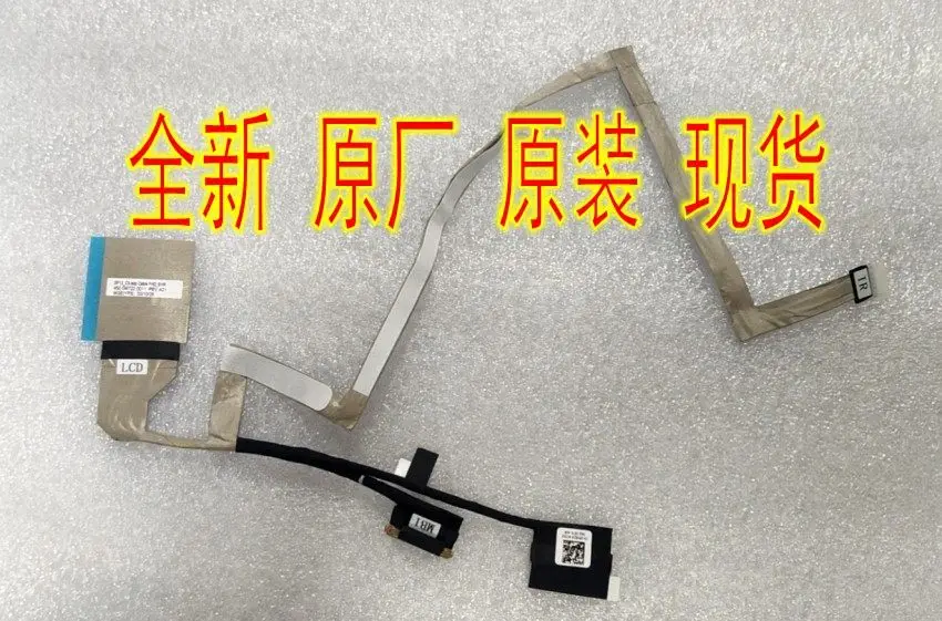 

Replacement Laptop Display Cable for Dell Latitude 5320 with Flex Ribbon Connector for 0PHR2R 450 0m702 0001 Compatible