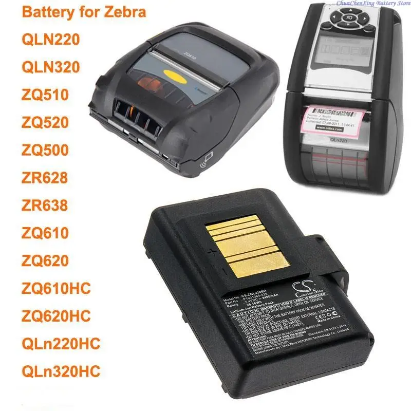 OrangeYu 2200mAh/2600mAh/3400mAh Battery for Zebra QLN220,QLN320,ZQ510,ZQ520,ZQ500,ZR628,ZR638,ZQ610,ZQ620 QLn220HC