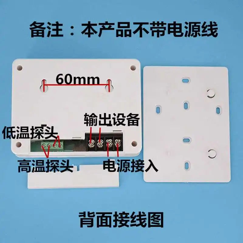 617A solar hot water return water temperature difference comparison controller circulating pump digital display adjustable instr