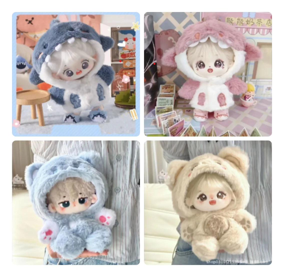 

Одежда для плюшевых кукол 20 см — новый комбинезон с капюшоном из пушистого кролика серии животных, милый зимний наряд для куклы, кавайный подарок, коллекционер Acc