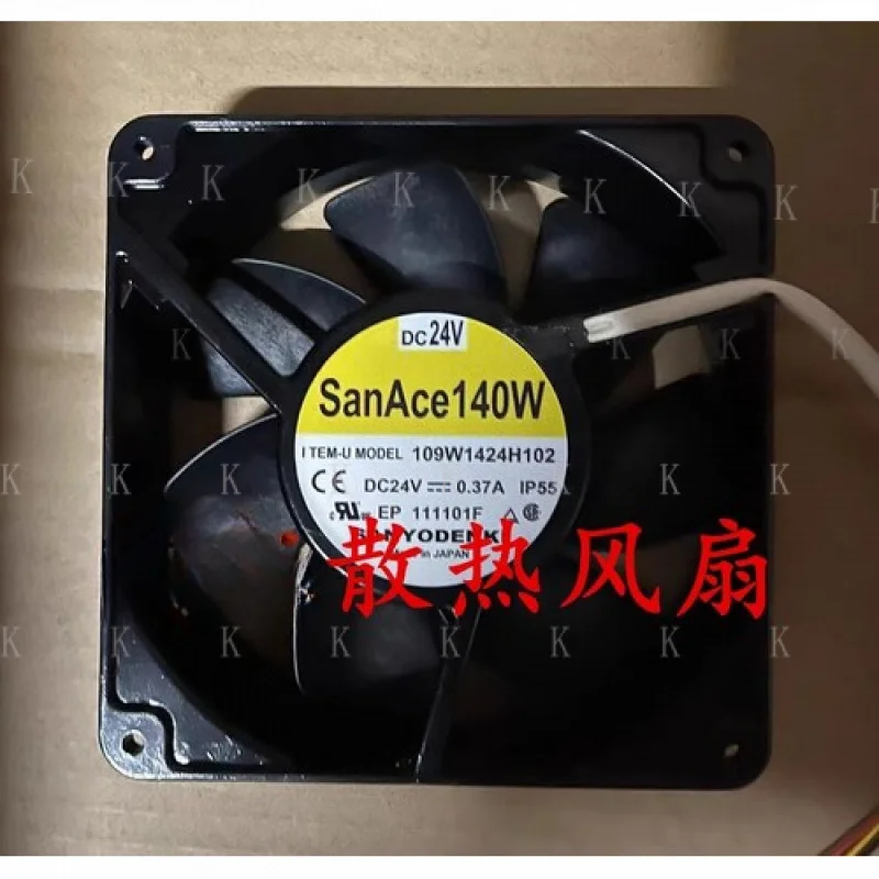 C   FOR  Sanyo 109W1424H102 14038 DC24V 0.37A 3-Wire Inverter Cooling Fan
