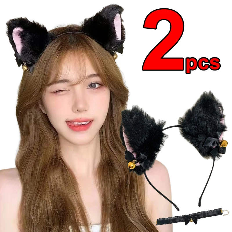 

2pcs/lot Cute Plush Cat Ears Hair Hoop Sets Fashion Cartoon Fox Ears Bell Headband Halloween Sexy Ins Headwear Accessories Black