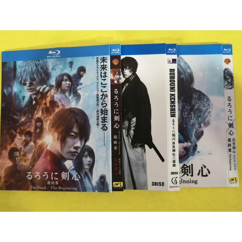 Brand Blu-ray Disc Rurouni Kenshin Trilogy Plus Final Chapter Simple Pack