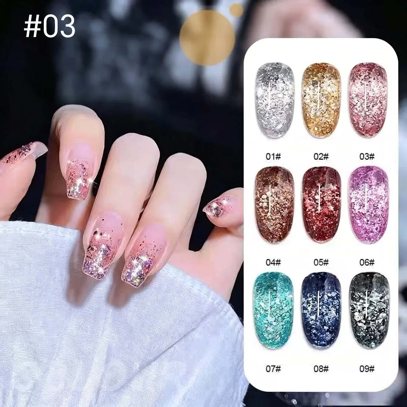 MN 2026 New Super Flash Cube Glitter Series Gel Nail Polish, Skin Brightening Sparkle Sequins Powder Professional UV Nail Gel - view 3
