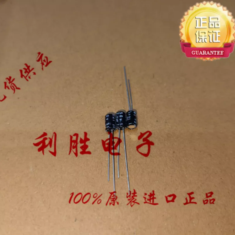 10PCS-100PCS 2.2UF 50V Japanese Ruby RUBYCON electrolytic capacitor 50V2.2UF 4 * 7 MS7 85 degrees