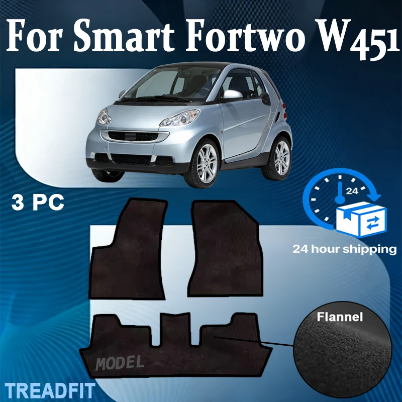 

Nylon Car Floor Mats For Smart Fortwo W451 2007~2013 2009 2010 2011 Rugs Panel Footpads Cover Cape Foot Pad Sticker Carpet