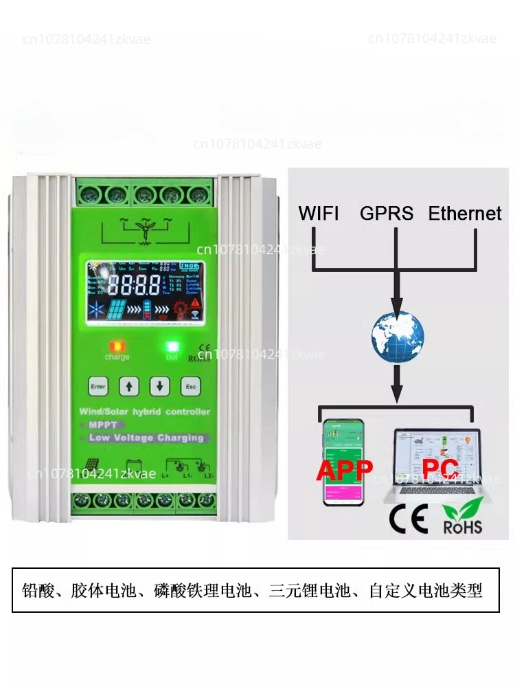 Hybrid Wind Energy Solar Energy 12V 24V 48V MPPT Charging Controller 60A 1000W Solar Wind Energy Regulator