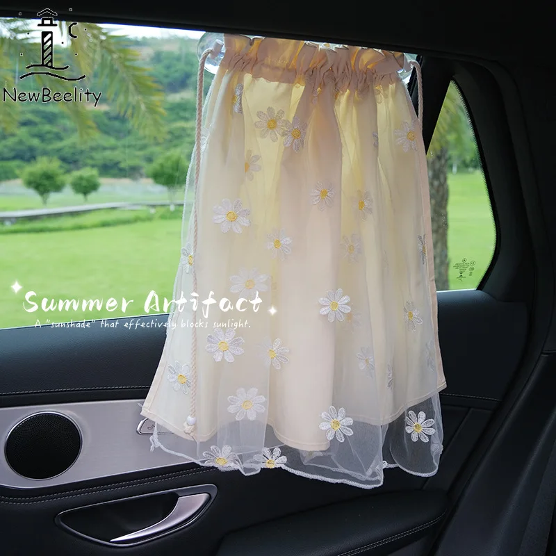 Car Sunshade Cloth Suction Cup Vehicle Window Shades for The Children and Baby Car Drawstring Small Curtains Must-have Artifact