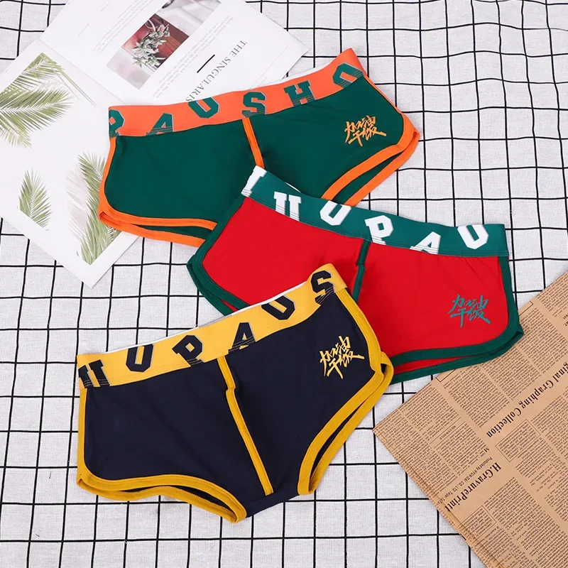 

Cotton Youth Boxer Shorts Comfortable Breathable Underwear Men Personalized Lingerie Color Matching Large Male Fashoin Underpant