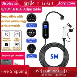 Loki J 220V 3.5KW Portable EV Charger IEC62196 Type2 J1772 Type1 GBT 8A 16A Adjustable Current Electric Car Charging Controller