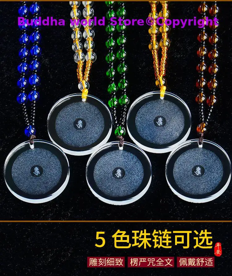 

5PCS # Wholesale Buddhist supplie safe good luck Exorcise evil spirits Shurangama Mantra Crystal Buddha card Amulet Pendant