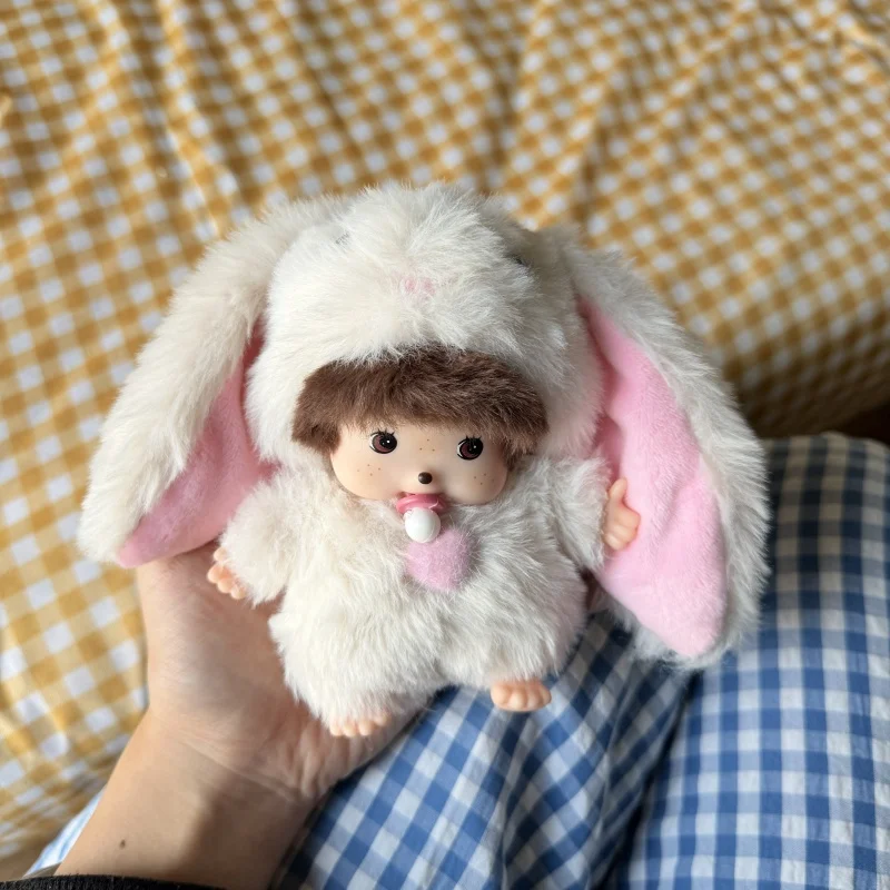 In Stock 15cm Mongon Monkey Kawaii Doll Keychain Bag Pendants Toy Hand Puppet Decompression Children Cute Gift Decoration Gift
