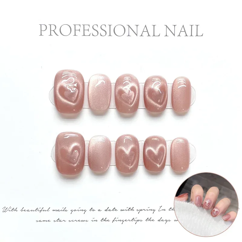 

10PCS Handmade Press On Nails Reflective Glitter Cat Eye Fake Nails With Pink Heart Design Glossy Short False Nails For Women